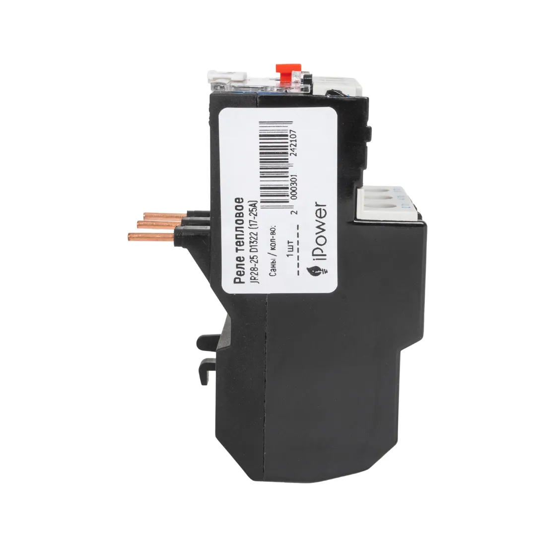 Реле тепловое iPower JR28-25 D1322 (17-25А) — изображение 3
