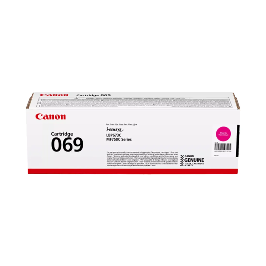 Картридж Canon CARTRIDGE 069 Magenta — изображение 2