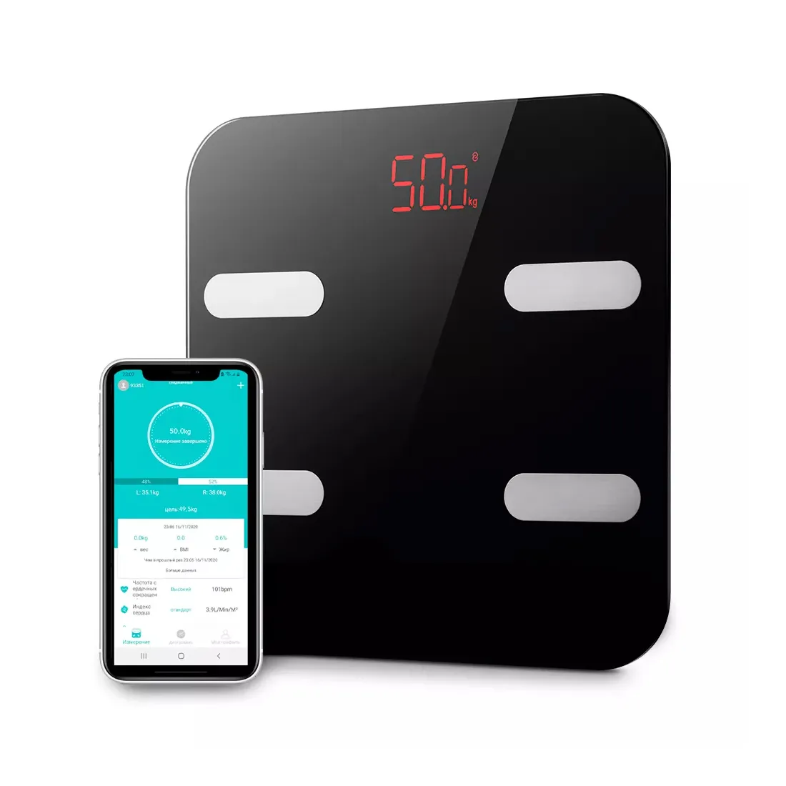 Весы Kitfort КТ-806 — изображение 2