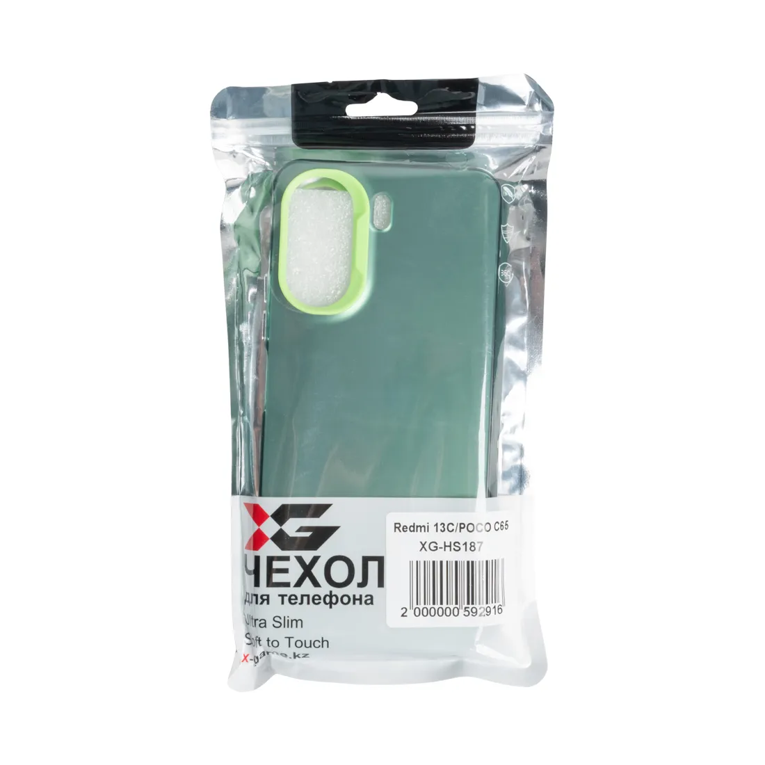 Чехол для телефона XG XG-HS187 для Redmi 13C/POCO C65 ТПУ Зеленый — изображение 3