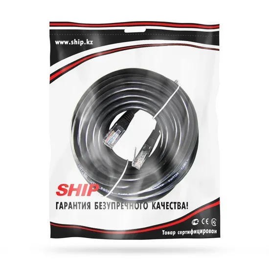 Патч Корд SHIP Cat.5e UTP LSZH RJ-45 10 м S3025BK1000-P — изображение 2