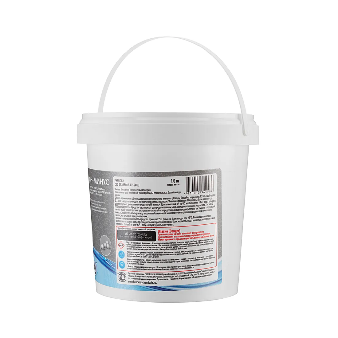 Химия для бассейна Bestway Chemicals pH-минус гранулы 1кг. B1909218 — изображение 2
