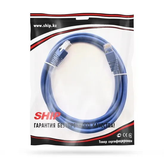 Патч Корд SHIP Cat.6 FTP LSZH RJ-45 2 м S7025BL0200-P — изображение 2