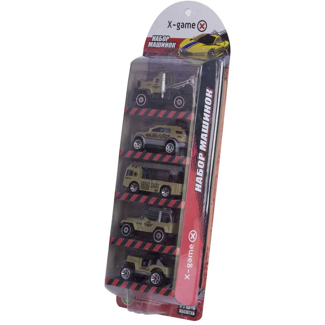 Набор машинок X-Game XGCM5D (5 машинок в уп.) — изображение 2