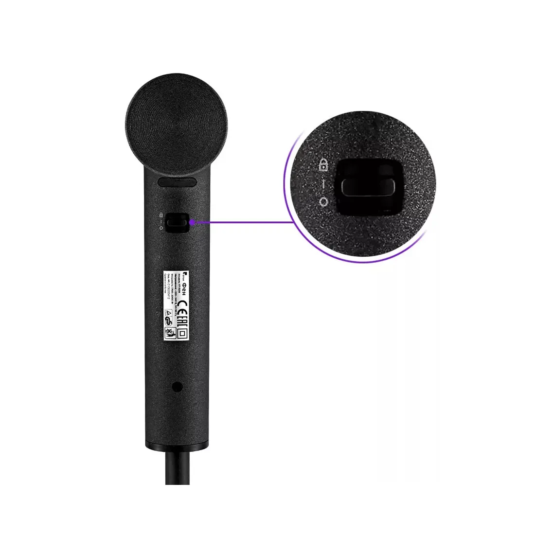 Фен Kitfort КТ-3239 — изображение 3