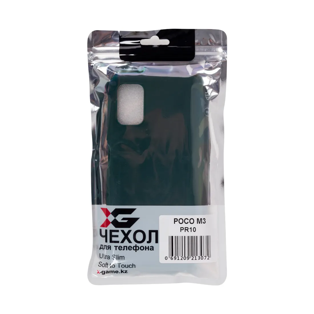 Чехол для телефона X-Game XG-PR10 для POCO M3 TPU Зелёный — изображение 3