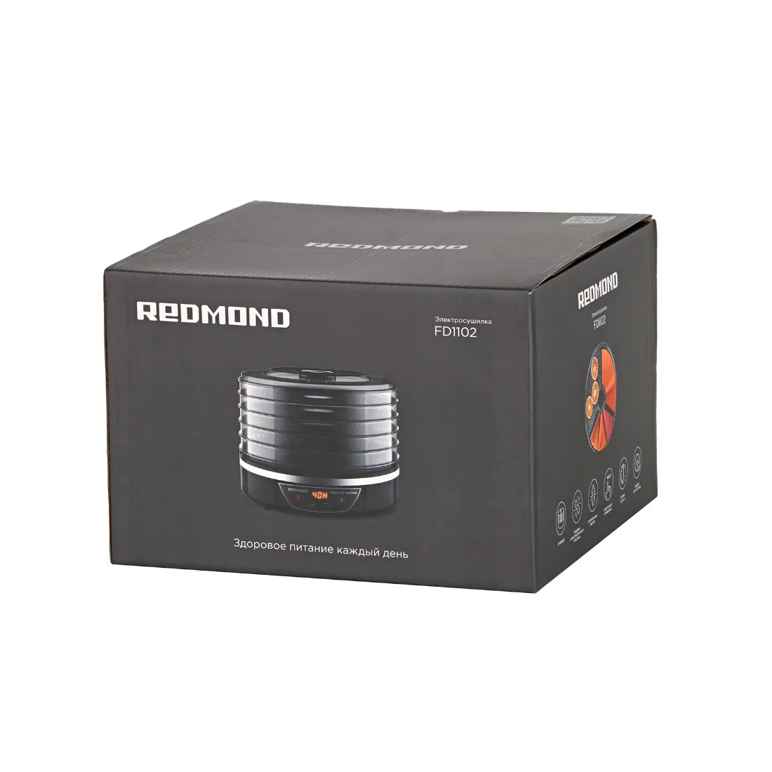 Сушилка для овощей и фруктов Redmond FD1102 — изображение 3