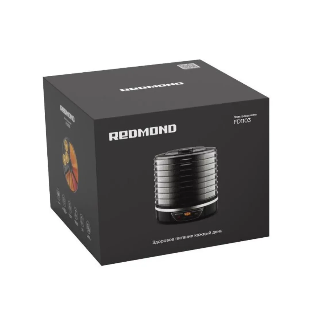 Сушилка для овощей и фруктов Redmond FD1103 — изображение 3