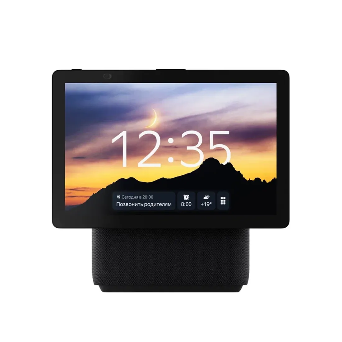 Умная колонка Яндекс Станция Дуо Макс с Zigbee Черный — изображение 2