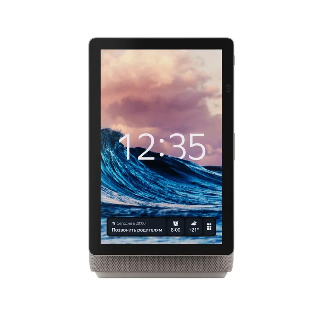 Умная колонка Яндекс Станция Дуо Макс с Zigbee Бежевый — изображение 3