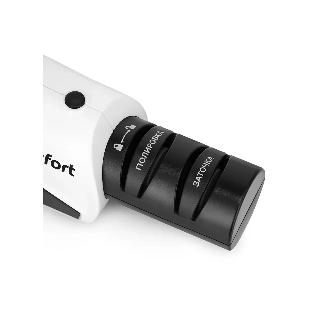 Электроточилка для ножей Kitfort КТ-6544 — изображение 2