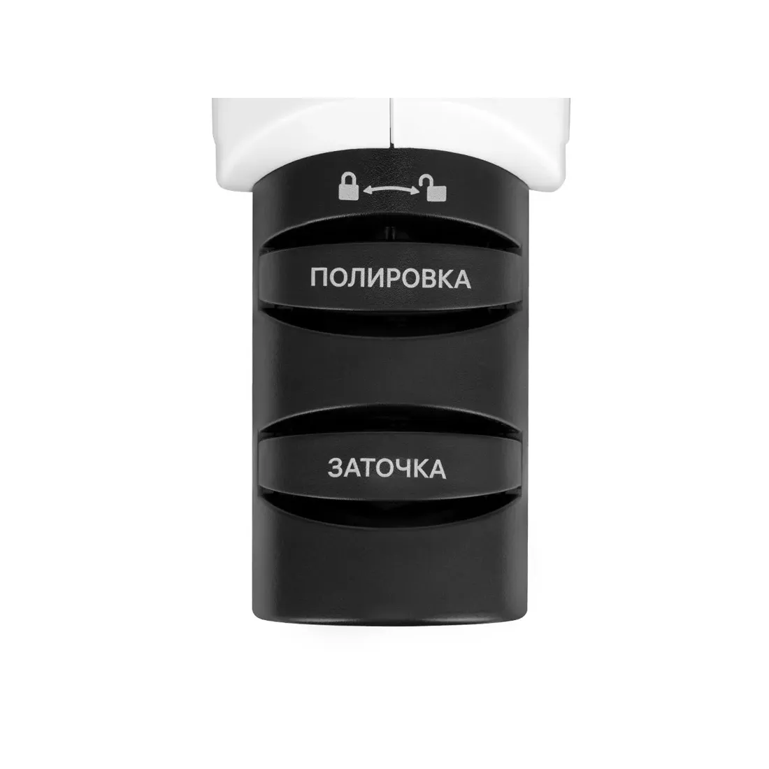 Электроточилка для ножей Kitfort КТ-6544 — изображение 3