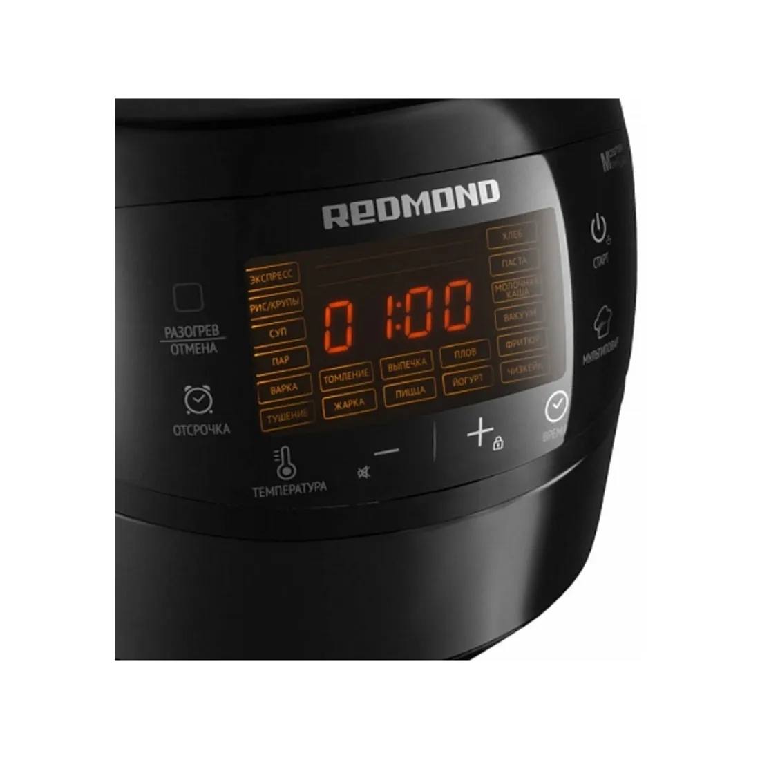 Мультиварка Redmond RMC-M96 Черный — изображение 3