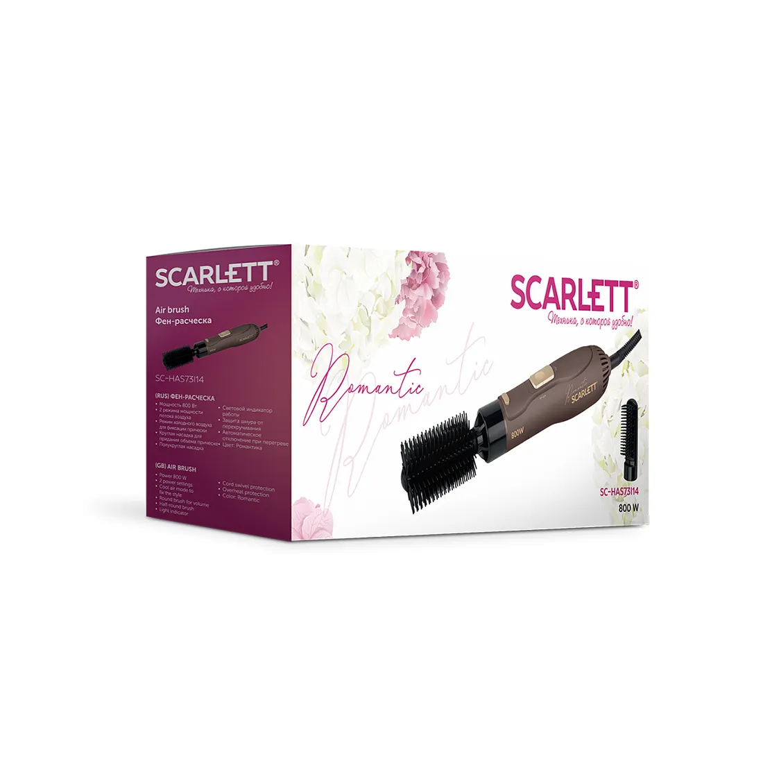 Фен-щетка Scarlett SC-HAS73I14 — изображение 3