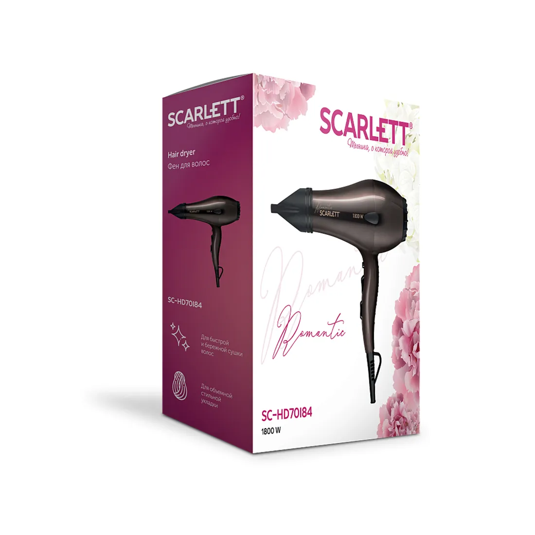 Фен Scarlett SC-HD70I84 — изображение 3