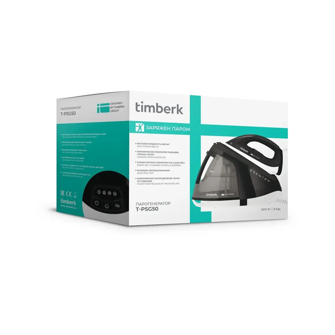 Парогенератор Timberk T-PSG50 — изображение 3