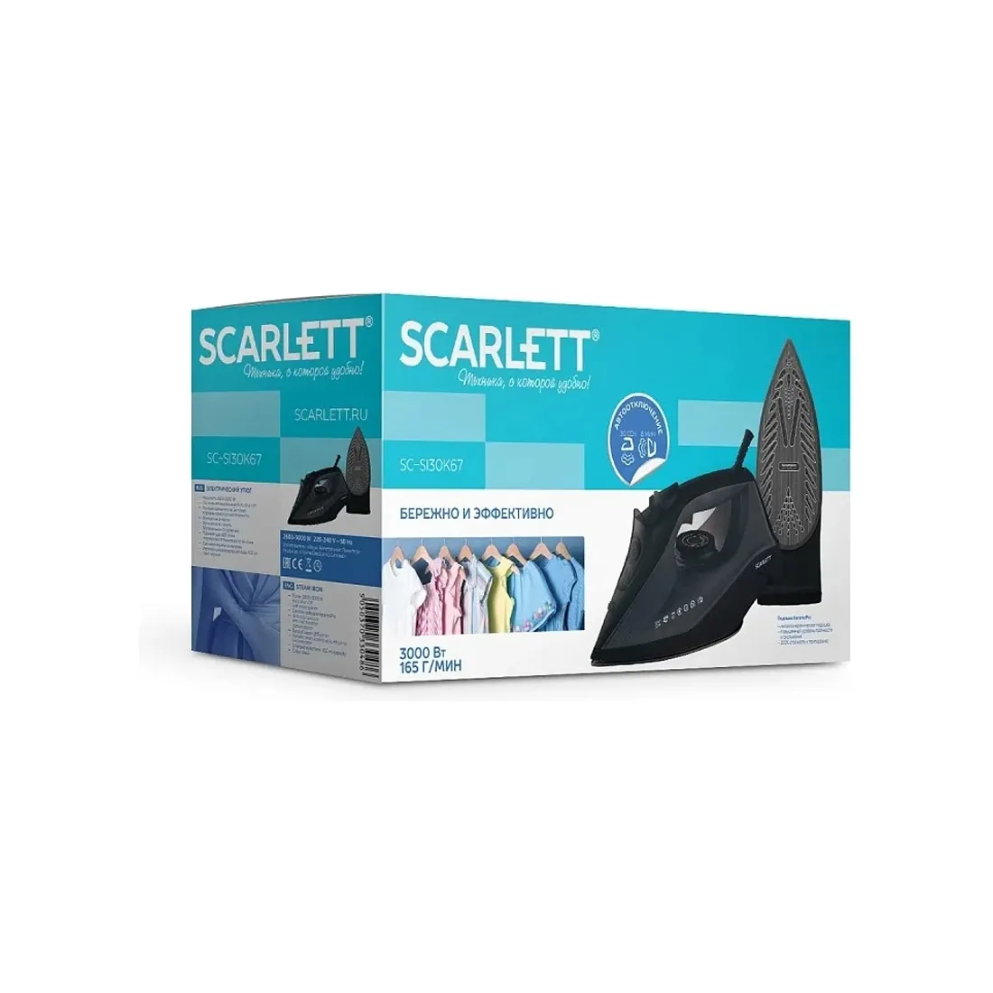 Утюг Scarlett SC-SI30K67 — изображение 3