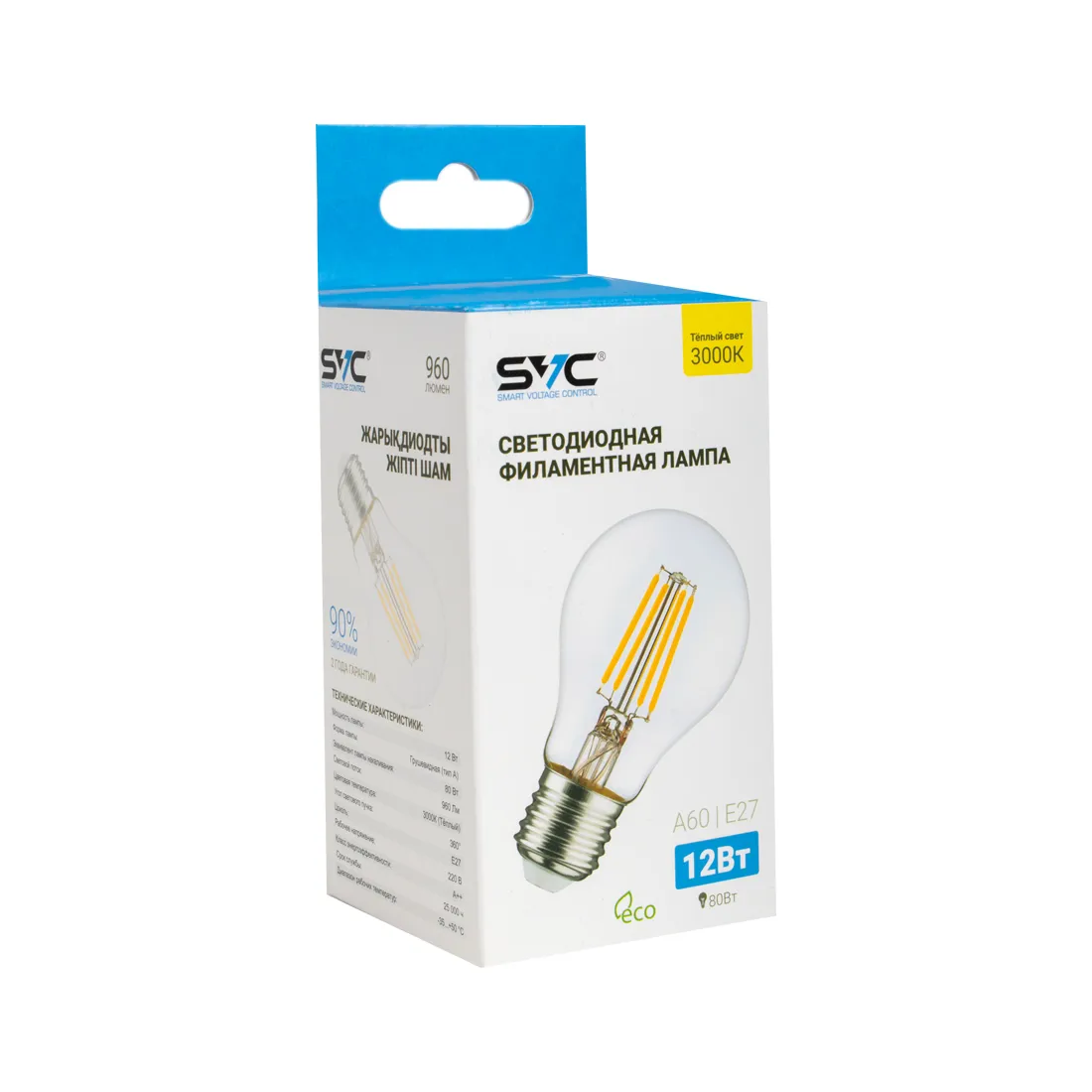 Лампа светодиодная SVC LED A60-F-15W-E27-3000K Тёплый Серия 360° — изображение 2