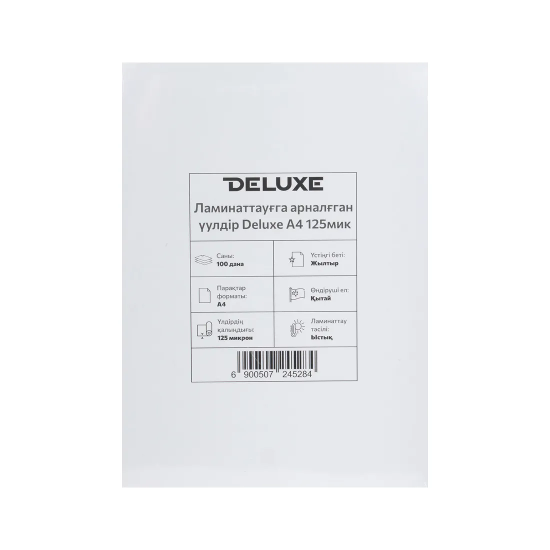 Пленка для ламинирования Deluxe A4 80мик 100шт