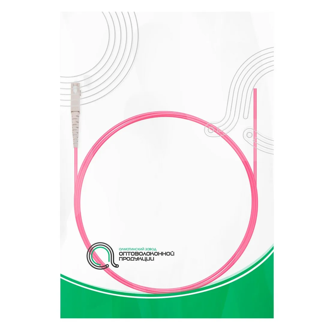 Пигтейл Оптический SC/UPC MM OM4 50/125 3.0 мм 1.5 м — изображение 3