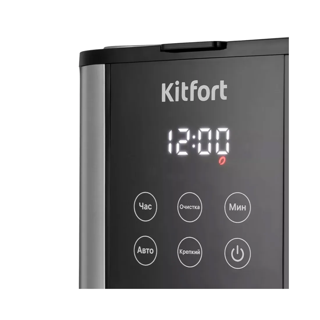 Кофеварка капельная Kitfort КТ-7222 — изображение 2
