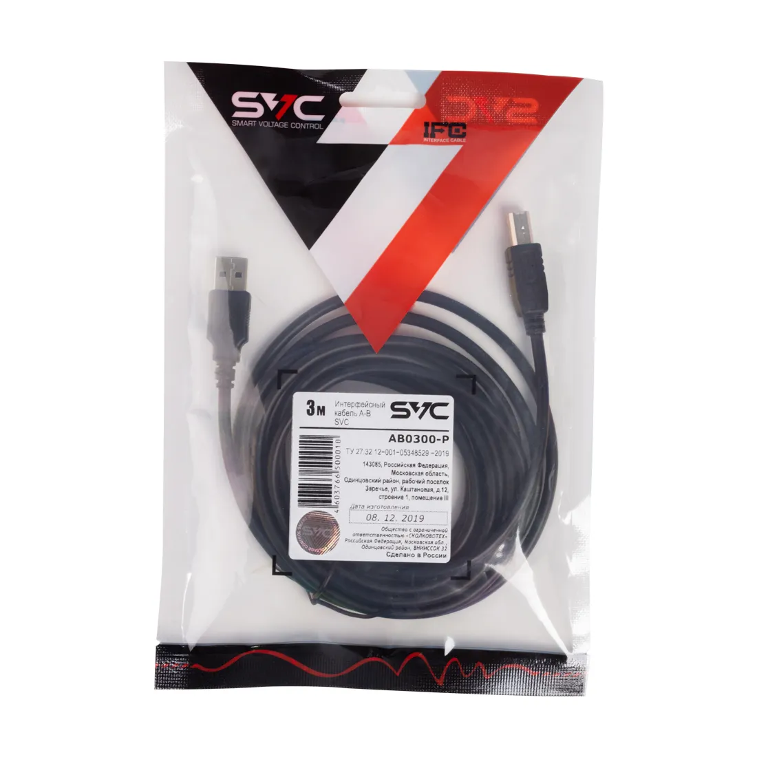 Интерфейсный кабель A-B SVC AB0300-P — изображение 2