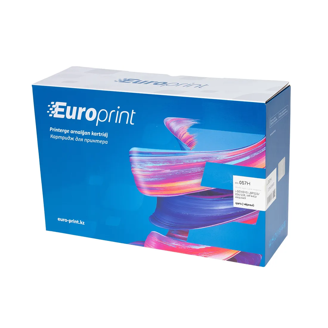 Картридж Europrint EPC-057H — изображение 2