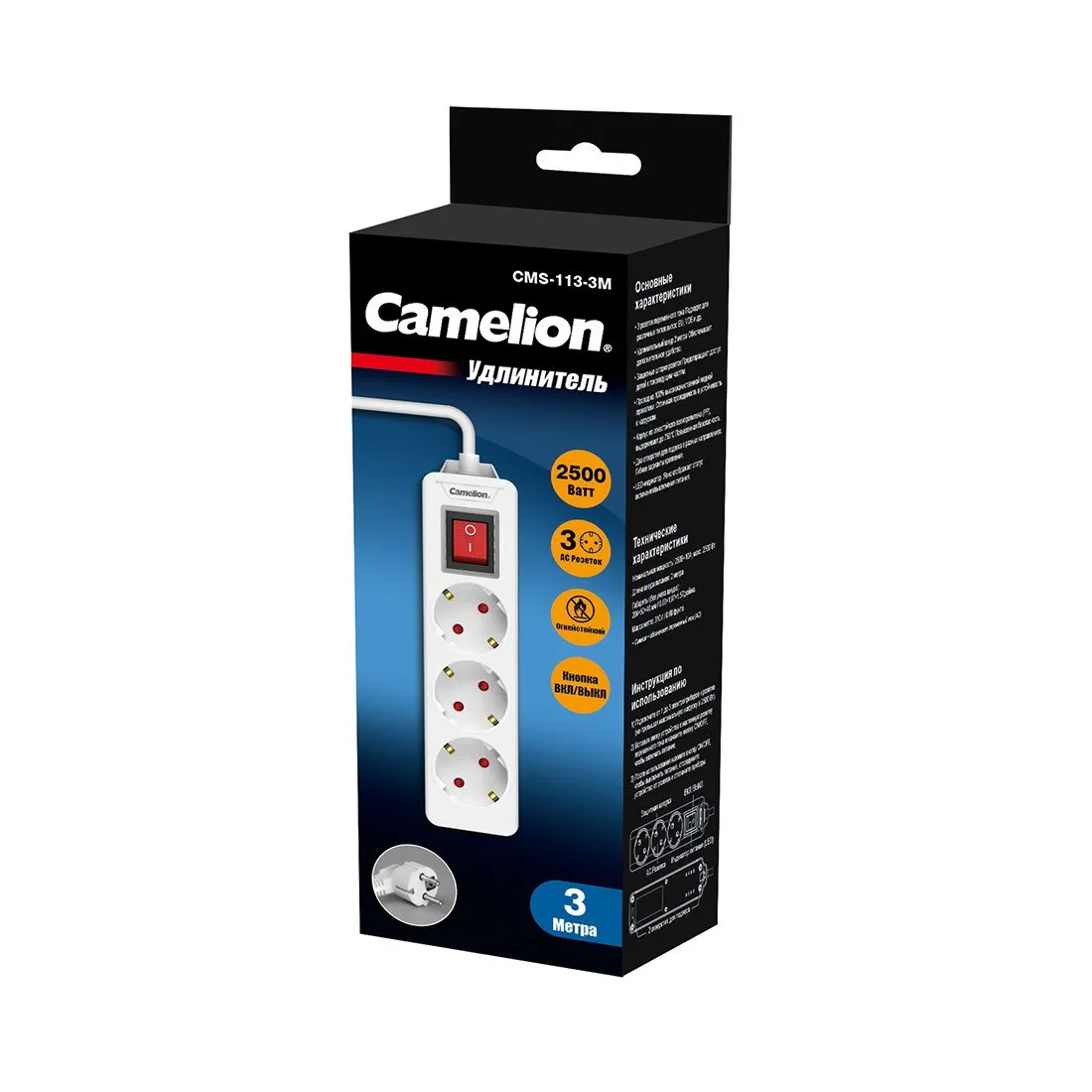 Удлинитель Camelion CMS-113-3M 3м. 220в. — изображение 3