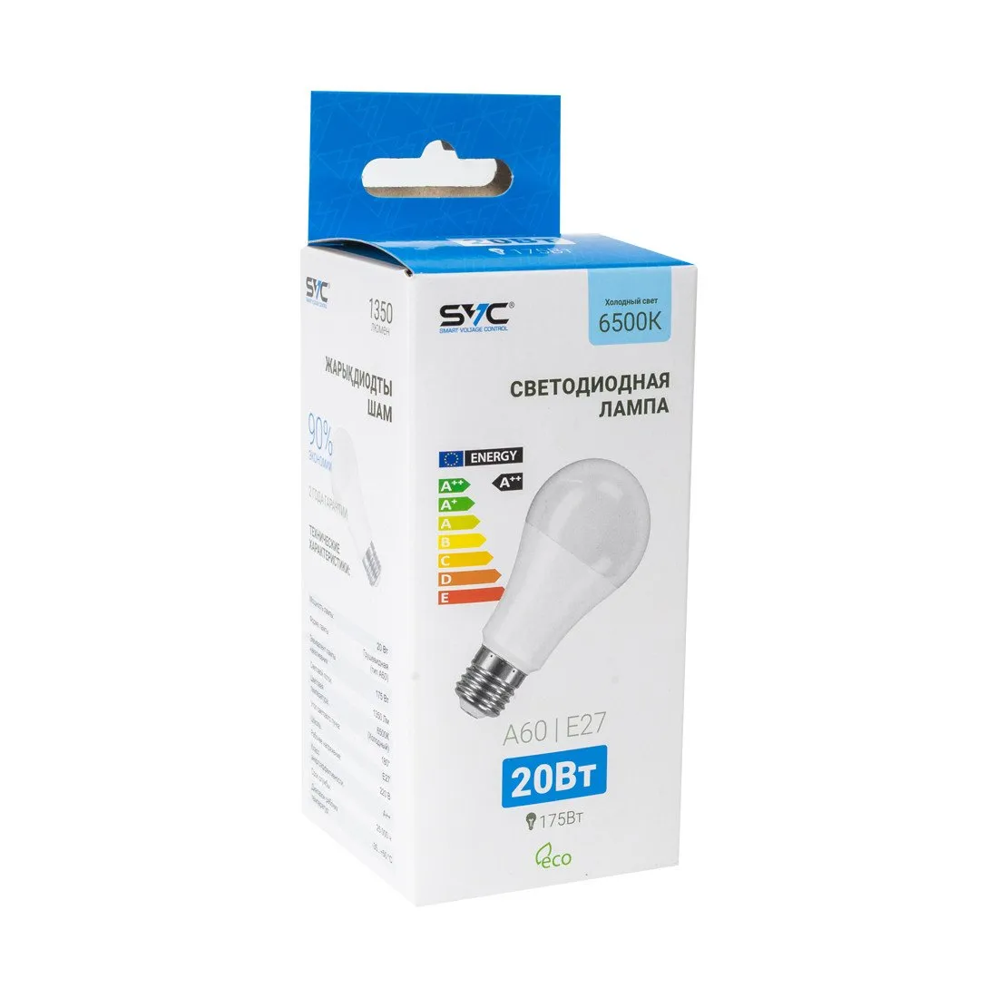 Лампа светодиодная SVC LED A60-20W-E27-6500K Холодный — изображение 3