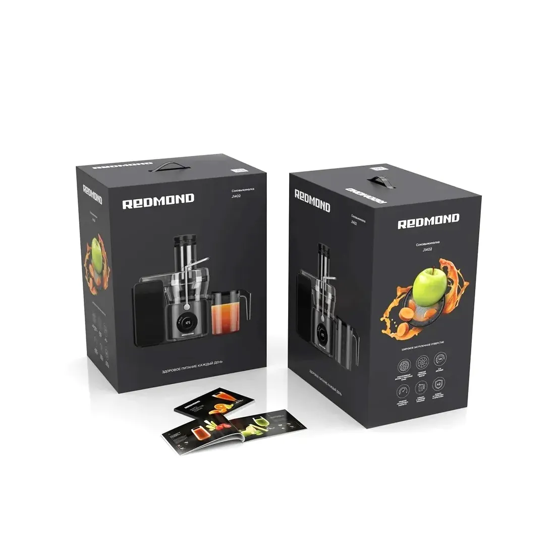 Соковыжималка центробежная Redmond J1402 серый — изображение 3