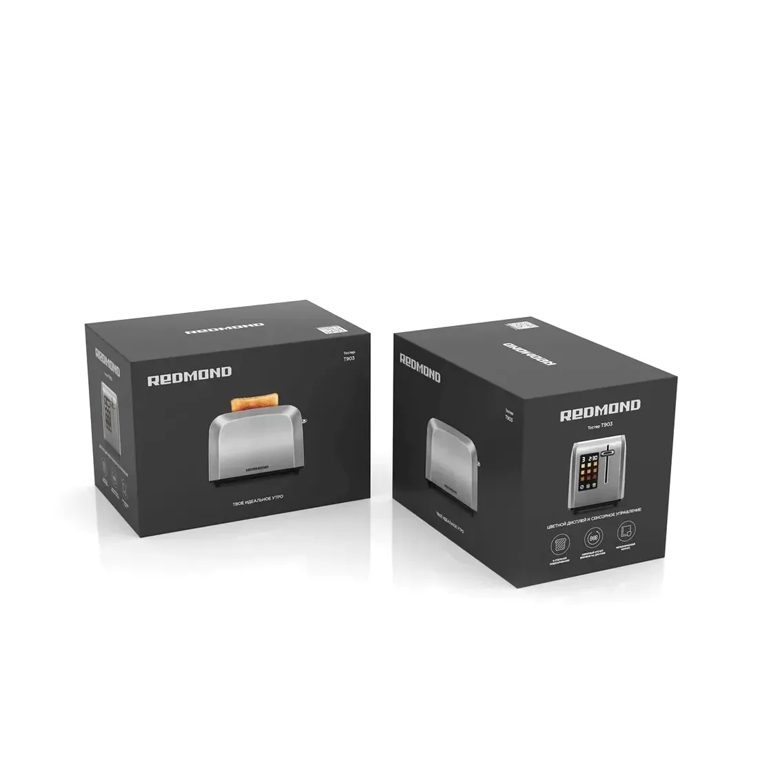 Тостер Redmond T903 Серый/металл — изображение 3