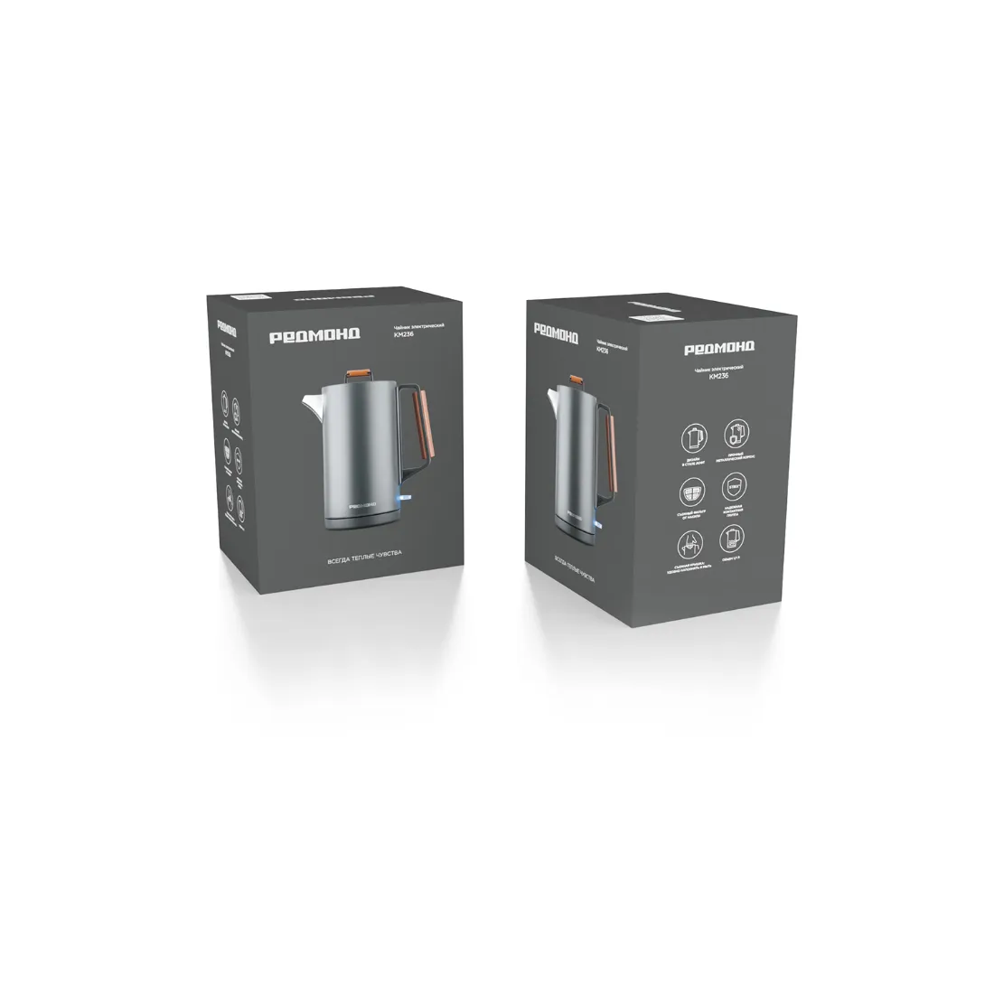Чайник электрический Redmond KM236 Серый — изображение 2