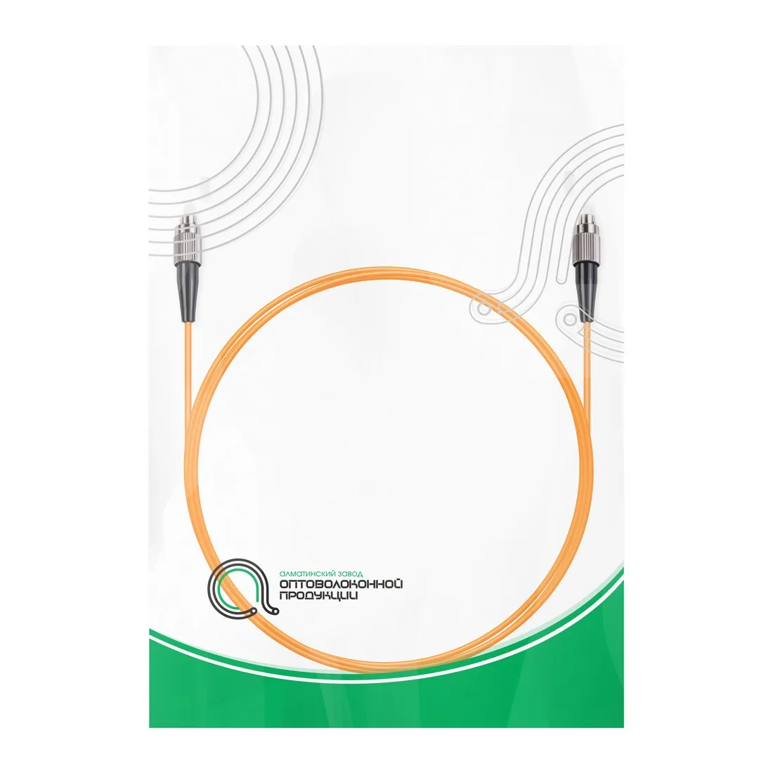 Патч Корд Оптоволоконный FC/UPC-FC/UPC MM OM1 62.5/125 Simplex 3.0мм 2 м — изображение 3