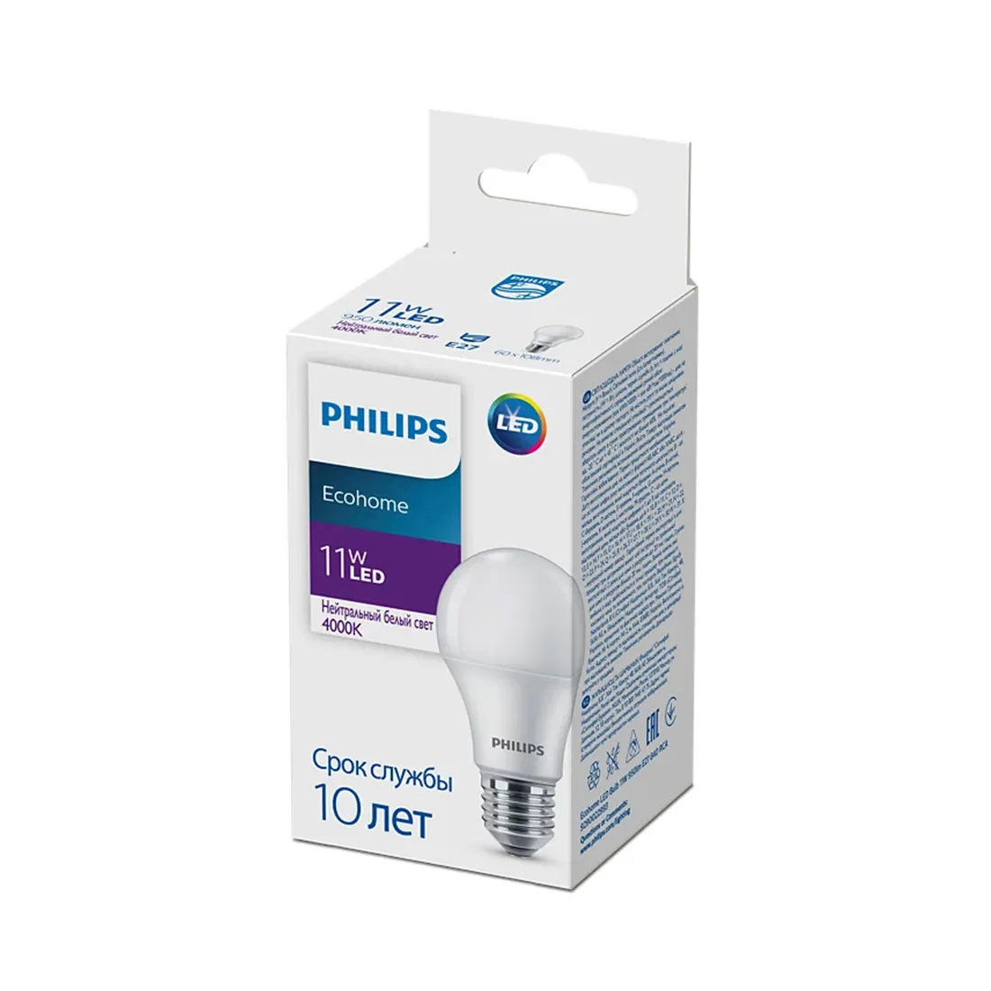 Лампа Philips Ecohome LED Bulb 11W 950lm E27 840 RCA — изображение 2