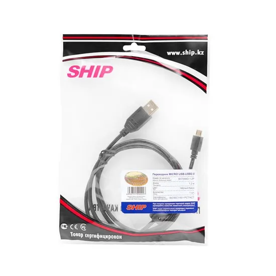 Переходник MICRO USB на USB SHIP SH7048G-1.2P Пол. пакет — изображение 3