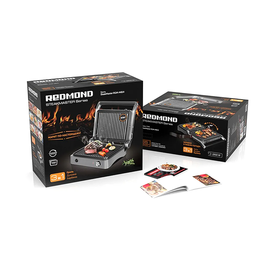 Гриль Redmond SteakMaster RGM-M814 Серебро — изображение 3