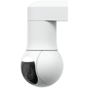UBIQUITI G5 PTZ