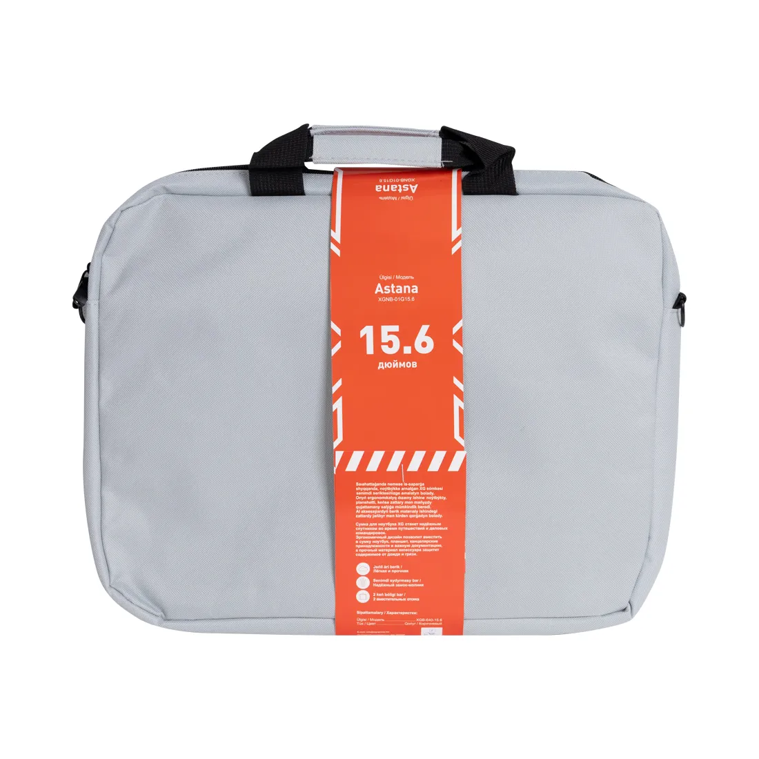 Сумка для ноутбука XG Astana 15.6" (XGNB-01G15.6) — изображение 2
