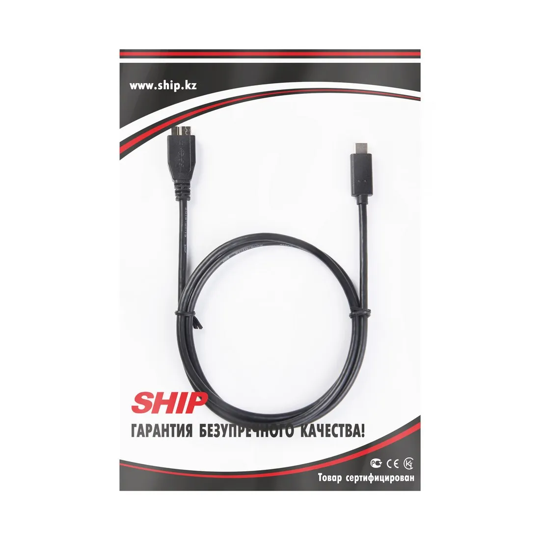 Интерфейсный кабель MICRO-B USB на USB-C 3.1 SHIP USB308-1P Пол. пакет — изображение 3