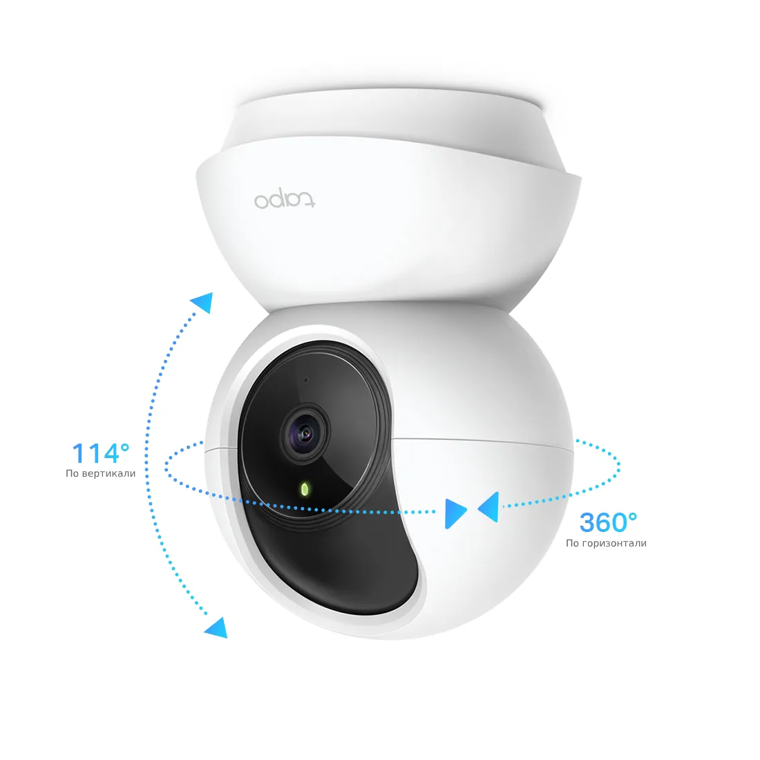 IP-камера TP-Link Tapo C200 — изображение 2