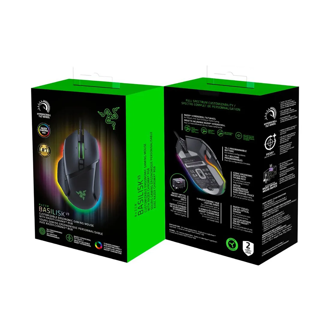 Компьютерная мышь Razer Basilisk V3 — изображение 3