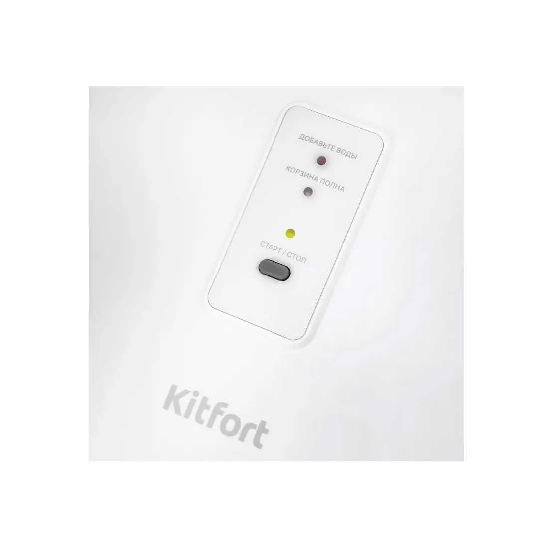 Льдогенератор Kitfort КТ-1815 — изображение 3