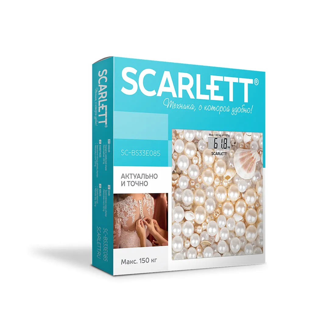Весы Scarlett SC-BS33E085 — изображение 2