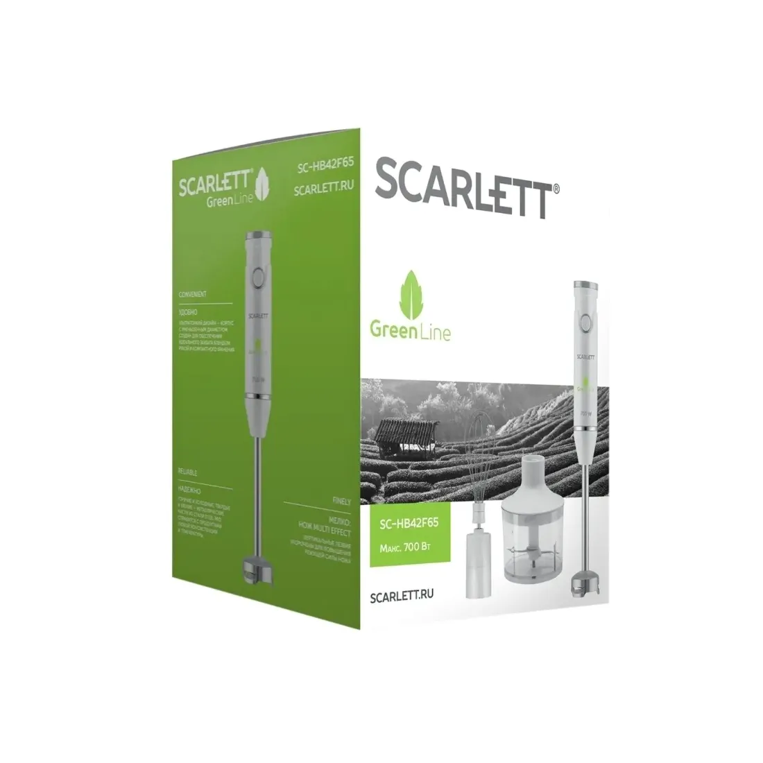 Погружной блендер Scarlett SC-HB42F65 — изображение 3