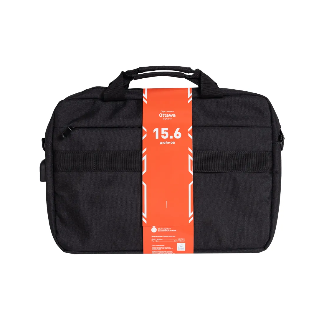 Сумка для ноутбука XG Ottawa 15.6" (XGA7919) — изображение 2