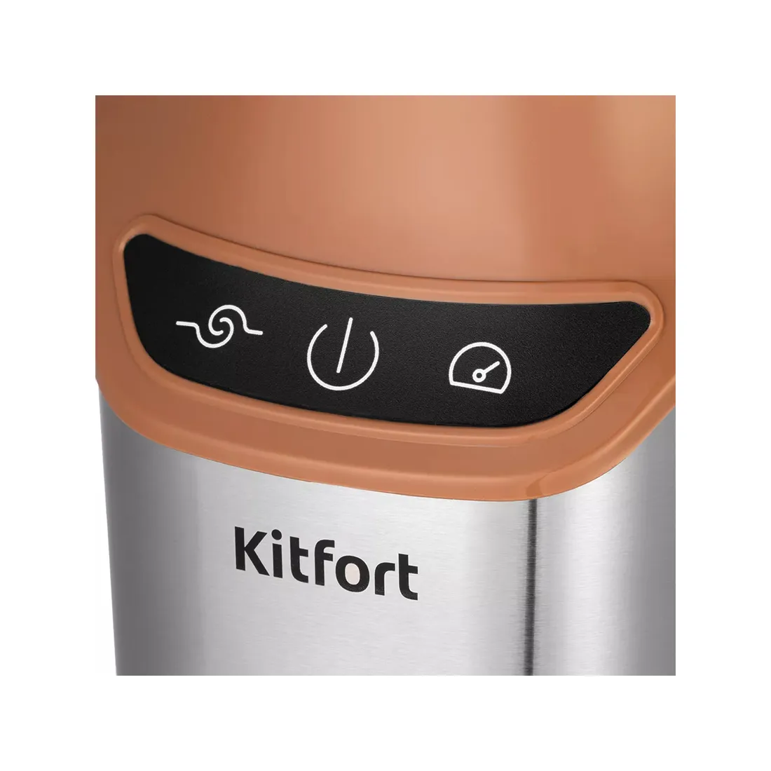 Стационарный блендер Kitfort Shake & Take КТ-3521 — изображение 3