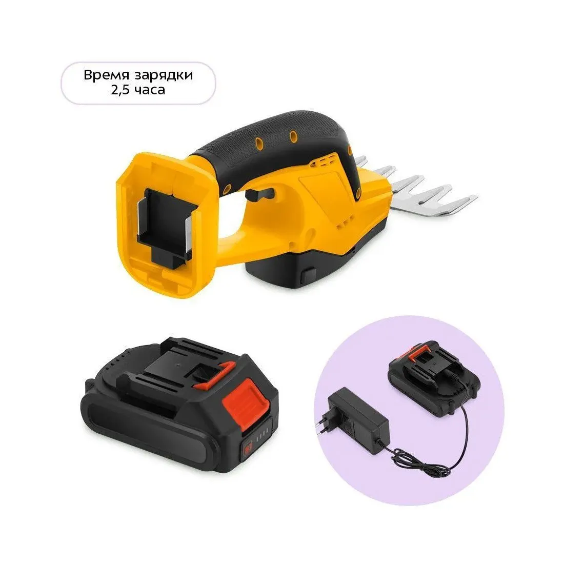 Аккумуляторный кусторез Kitfort КТ-4303 — изображение 2